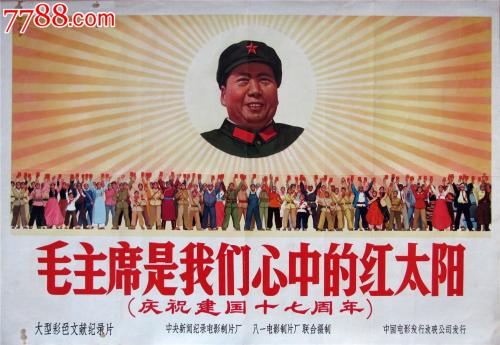 久留米大学学士学位证
